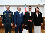 46-я сессия Алтайского краевого Законодательного Собрания